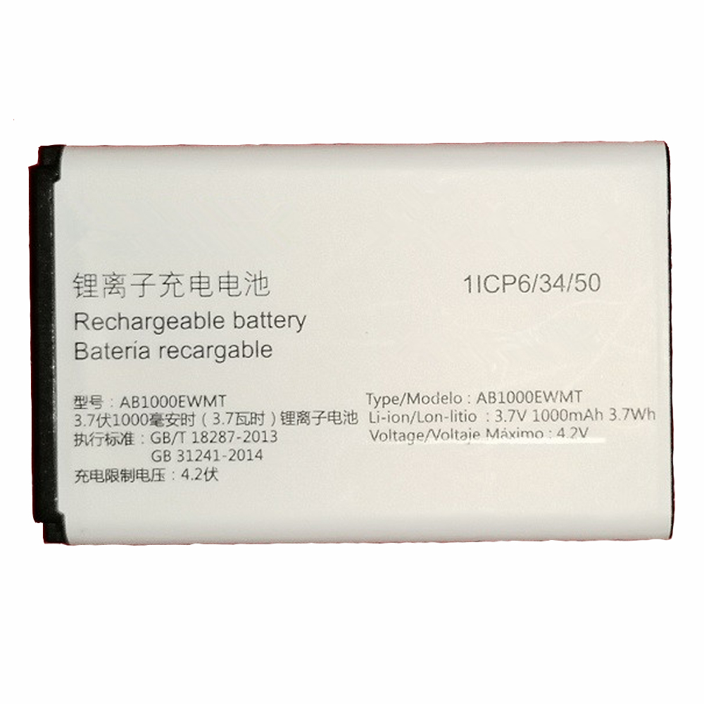 Batería para VS2/VM4/VM6/VM8/philips-AB1000EWMT
